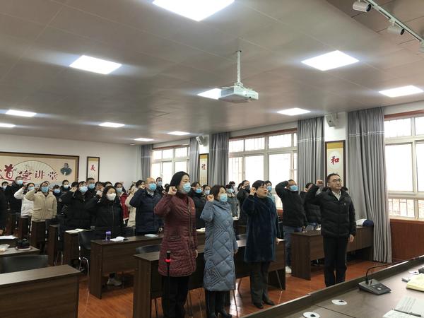 争当四有好老师 (4)